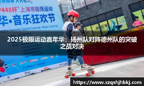 永利官方网站