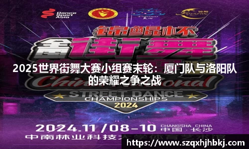 永利注册登录