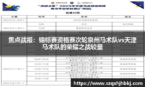 永利注册登录
