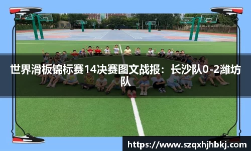 永利注册登录