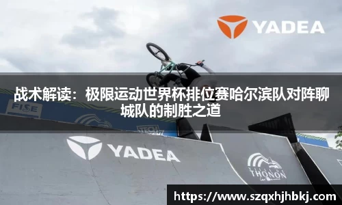 永利注册登录