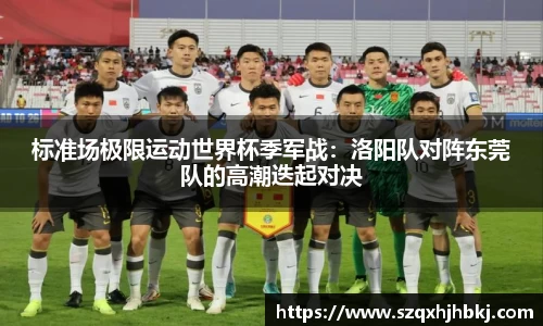 永利官方网站