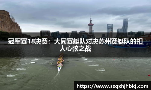 永利平台