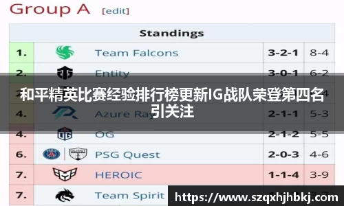 永利官方网站