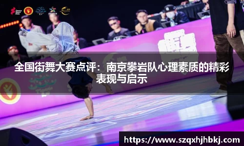 永利官方网站