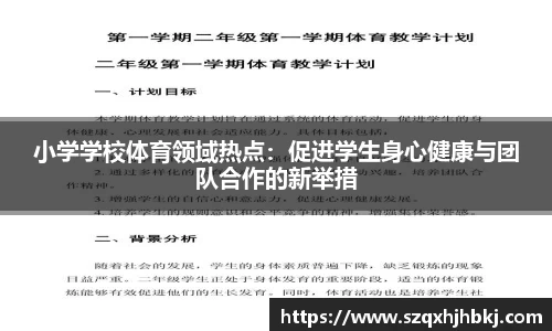 永利注册登录