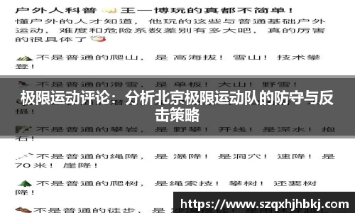 永利官方网站