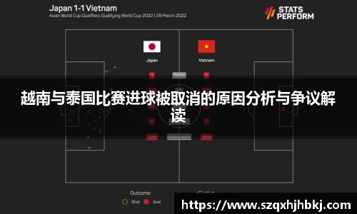永利8858cc-VIP认证