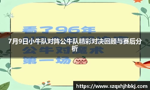 芒果体育官网