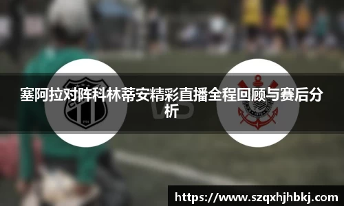 芒果(mangosport)体育
