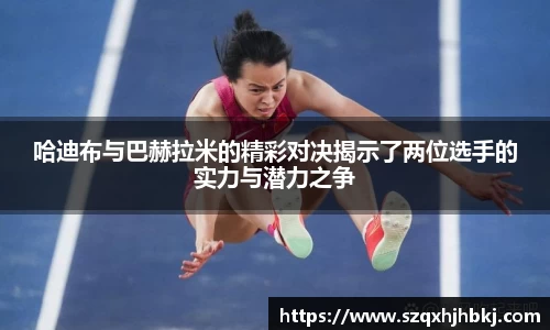 芒果体育官方网站