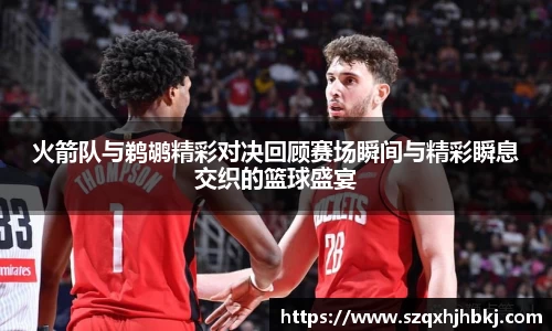 芒果(mangosport)体育