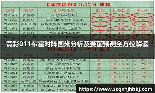 芒果体育官方网站