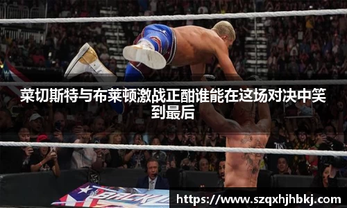 芒果体育官网