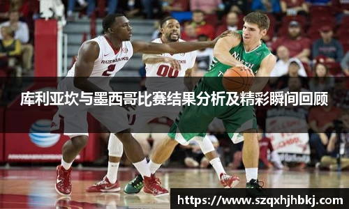 芒果(mangosport)体育