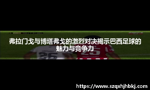 芒果体育官方网站
